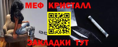 кокс Ливны