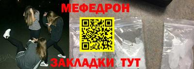 кокс Ливны