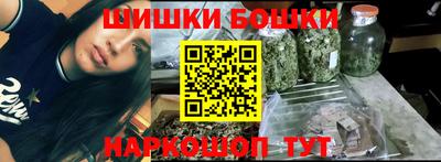 кокс Ливны