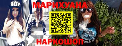 гидра Лесосибирск