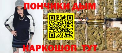 мдпв Ликино-Дулёво