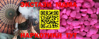 мдпв Ликино-Дулёво