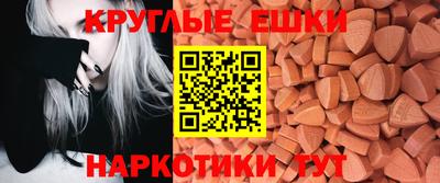 мдпв Ликино-Дулёво