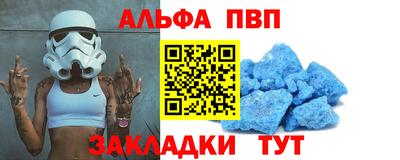 гидра Лесосибирск