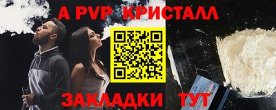 гидра Лесосибирск