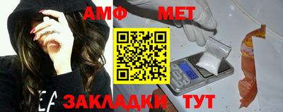 кокс Ливны
