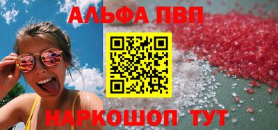 гидра Лесосибирск