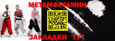 мдпв Ликино-Дулёво