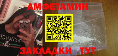 мдпв Ликино-Дулёво
