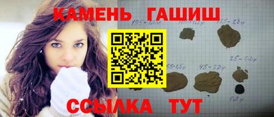 мдпв Ликино-Дулёво