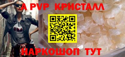 мдпв Ликино-Дулёво