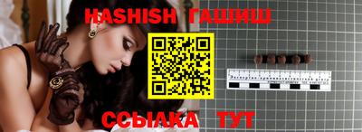 кокс Ливны