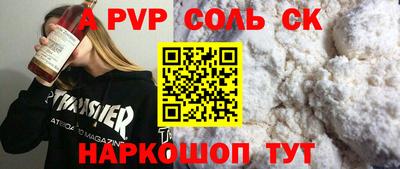 мдпв Ликино-Дулёво