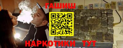 кокс Ливны