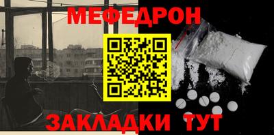 кокс Ливны