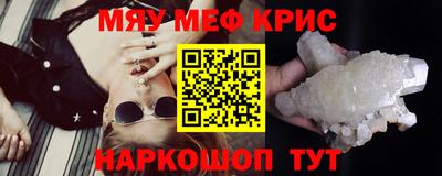 кокс Ливны