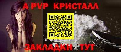 мдпв Ликино-Дулёво