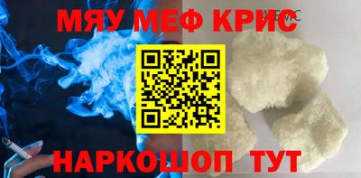 кокс Ливны